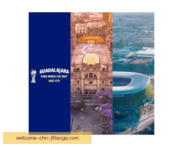 2026世界杯墨西哥场馆测试顺利完成 为赛事筹备打下坚实基础